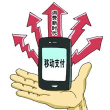 移动支付战场白热化 互联网巨头角力与公关战略解析