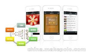 衡水联宇互联网信息服务有限责任公司简介