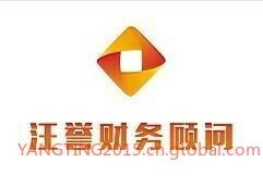 注册互联网金融信息服务公司的完整指南